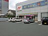 周辺：ミニストップ 浜松鹿谷町店（174m）