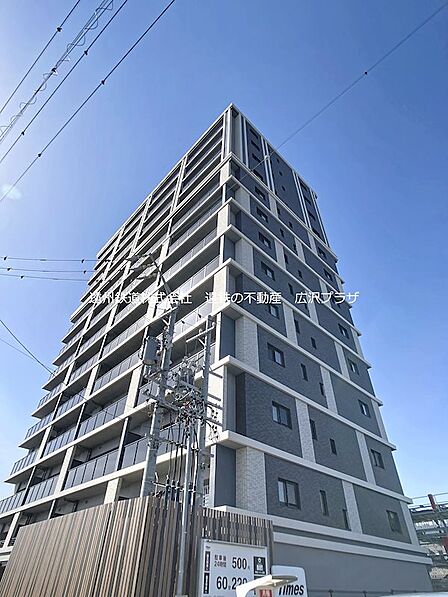 広沢プラザ TEL456-0055 までお気軽にお問い合わせください。