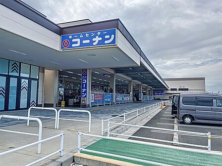 ホームセンターコーナンノブレスパルク袋井店(683m)