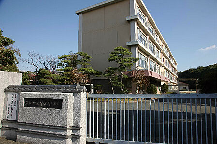 浜松中部学園(1297m)