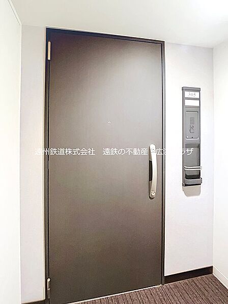 広沢プラザ:053-456-0055 すぐにご覧いただけます!お気軽にお問い合わせください!