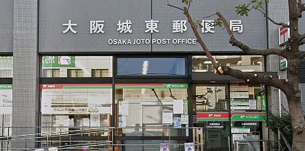 画像27:【郵便局】大阪城東郵便局まで1506ｍ