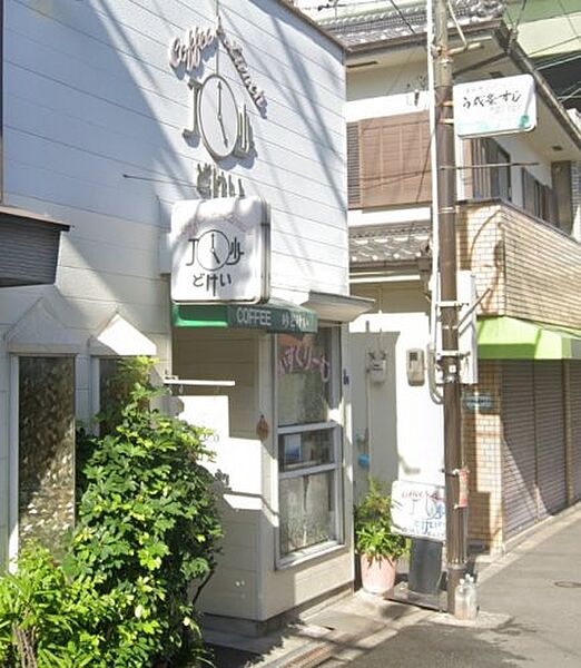 画像16:【喫茶店・カフェ】砂どけいまで757ｍ