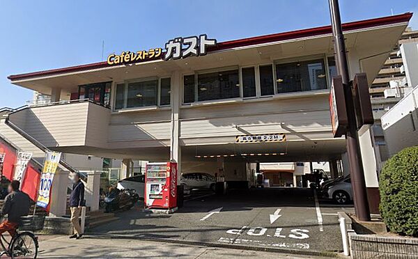 画像29:【ファミリーレストラン】ガスト都島本通店まで693ｍ