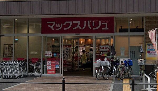 画像25:【スーパー】Maxvalu(マックスバリュ) 京橋店まで965ｍ