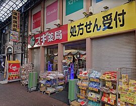 ウインズコート城東中央 101 ｜ 大阪府大阪市城東区中央1丁目11-27（賃貸マンション1K・1階・23.00㎡） その29