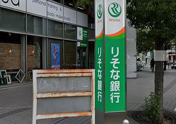 画像27:【銀行】りそな銀行 京阪京橋支店まで523ｍ