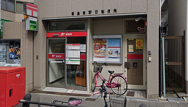 画像30:【郵便局】都島東野田郵便局まで473ｍ