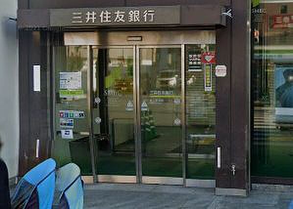 画像20:【銀行】三井住友銀行赤川町支店まで327ｍ