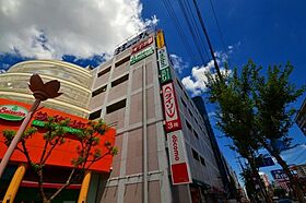 ステンドハイツ 202 ｜ 大阪府大阪市都島区善源寺町2丁目6-24（賃貸マンション1LDK・2階・32.79㎡） その23