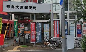 サンモール都島 401 ｜ 大阪府大阪市都島区友渕町3丁目8番26号（賃貸マンション1K・4階・24.75㎡） その30