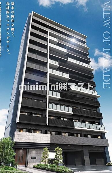 プレサンス野江内代ペルティエ 203｜大阪府大阪市都島区内代町2丁目(賃貸マンション1K・2階・22.04㎡)の写真 その20