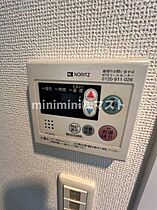 アップルガーデンコート城東 304 ｜ 大阪府大阪市城東区野江2丁目21番3号（賃貸マンション1K・3階・23.36㎡） その19