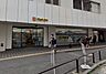 周辺：【ドラッグストア】マツモトキヨシ 京阪守口市駅店まで676ｍ