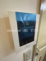 サンシャイン内代 102 ｜ 大阪府大阪市都島区内代町1丁目5-21（賃貸マンション1DK・1階・21.39㎡） その12