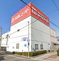 グリーンプラザ城東 601 ｜ 大阪府大阪市城東区野江4丁目14-2（賃貸マンション1K・6階・20.00㎡） その30