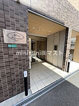 アレーズ南通り 504 ｜ 大阪府大阪市都島区都島南通1丁目4-1（賃貸マンション1K・5階・24.60㎡） その18