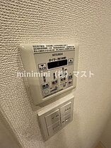 アーバンエース関目パル 1005 ｜ 大阪府大阪市城東区関目3丁目2番29号（賃貸マンション1K・10階・27.44㎡） その20