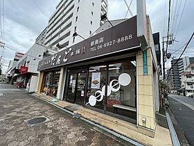 フィユフラッツ城東野江 105 ｜ 大阪府大阪市城東区成育2丁目3-18（賃貸アパート1LDK・1階・31.98㎡） その28