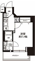 エグゼ大阪城イースト 304 ｜ 大阪府大阪市城東区東中浜1丁目3-22（賃貸マンション1K・3階・23.36㎡） その2