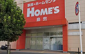 プリモアネッソ 202 ｜ 大阪府大阪市鶴見区横堤4丁目2-12（賃貸マンション1LDK・2階・40.02㎡） その24