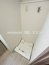 ミラージュパレス都島本通 406 ｜ 大阪府大阪市都島区都島本通3丁目27-5（賃貸マンション1LDK・4階・29.54㎡） その16