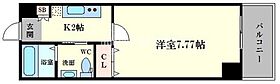 ウインズコート城東中央 404 ｜ 大阪府大阪市城東区中央1丁目11-27（賃貸マンション1K・4階・23.00㎡） その2