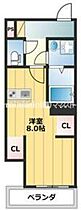 ハイツ片山 202 ｜ 大阪府大阪市旭区高殿4丁目6-26（賃貸マンション1R・2階・34.00㎡） その2