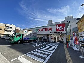 エルプラド楠風 602 ｜ 大阪府大阪市都島区都島本通2丁目11-13（賃貸マンション1K・6階・22.00㎡） その28