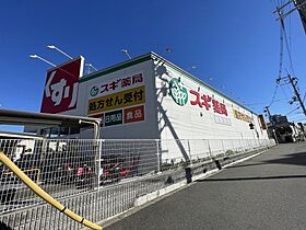 プレミールタチバナ 301 ｜ 大阪府大阪市都島区都島南通2丁目4-6（賃貸マンション1DK・3階・21.00㎡） その27