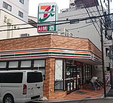 おおきに大阪天満サニーアパートメント 702 ｜ 大阪府大阪市北区樋之口町1-4（賃貸マンション2LDK・7階・50.22㎡） その12