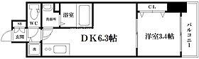 エスリードレジデンス都島デュオ 1003 ｜ 大阪府大阪市都島区都島北通1丁目18-15（賃貸マンション1DK・10階・25.81㎡） その2