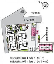 レオパレスオリーブIII  ｜ 神奈川県厚木市戸室2丁目3-38（賃貸アパート1K・1階・22.54㎡） その4