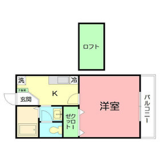 アンディ ｜神奈川県厚木市戸室1丁目(賃貸アパート1K・2階・26.49㎡)の写真 その2