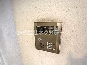 喜久屋ビル  ｜ 神奈川県厚木市中町2丁目9-12（賃貸マンション1R・9階・25.60㎡） その30