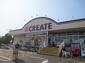 レオパレスロングバレー1673  ｜ 神奈川県厚木市長谷1673-1（賃貸アパート1K・1階・19.87㎡） その26