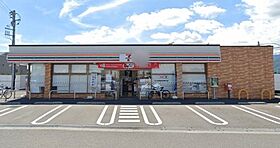 神奈川県伊勢原市岡崎6779-7（賃貸アパート1K・2階・19.87㎡） その28