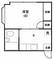 メゾン・ド・ポアソン  ｜ 神奈川県厚木市旭町2丁目（賃貸アパート1K・1階・20.00㎡） その2