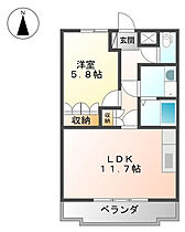 オータムヒルズ  ｜ 神奈川県海老名市社家（賃貸アパート1LDK・2階・44.62㎡） その2