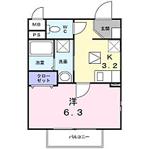 ソレイユ厚木  ｜ 神奈川県厚木市旭町5丁目47-14（賃貸アパート1K・1階・24.37㎡） その2