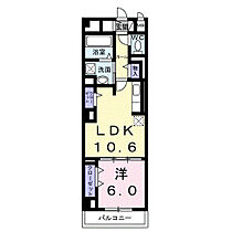 ディアコート本厚木  ｜ 神奈川県厚木市栄町2丁目6-24（賃貸マンション1LDK・2階・45.40㎡） その2