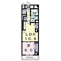 ディアコート本厚木  ｜ 神奈川県厚木市栄町2丁目6-24（賃貸マンション1LDK・2階・45.40㎡） その2