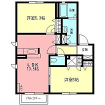 神奈川県海老名市大谷南4丁目（賃貸アパート2LDK・1階・53.50㎡） その2