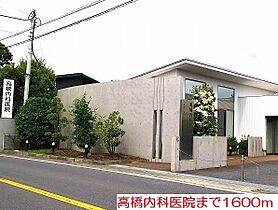 カーサ・プラシード  ｜ 神奈川県厚木市下津古久370-3（賃貸アパート1LDK・2階・42.37㎡） その15