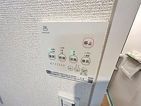 Ambition海老名  ｜ 神奈川県海老名市国分北1丁目（賃貸アパート1R・1階・21.98㎡） その11