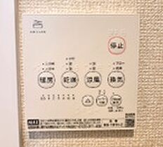 Ambition海老名  ｜ 神奈川県海老名市国分北1丁目（賃貸アパート1R・1階・21.98㎡） その17