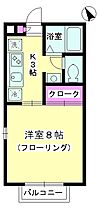 GRACECOURT海老名  ｜ 神奈川県海老名市下今泉1丁目（賃貸アパート1K・1階・26.49㎡） その2