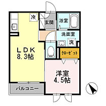 ハイツMEGUMI  ｜ 神奈川県厚木市旭町3丁目（賃貸アパート1LDK・2階・32.67㎡） その2