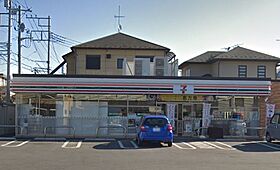 レオパレス三ノ宮  ｜ 神奈川県伊勢原市三ノ宮1159-1（賃貸アパート1K・1階・20.28㎡） その21