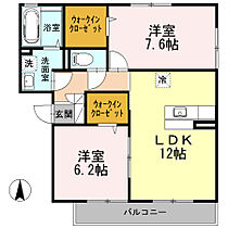 コンフィデンテII  ｜ 神奈川県厚木市妻田西3丁目（賃貸アパート2LDK・3階・61.74㎡） その2